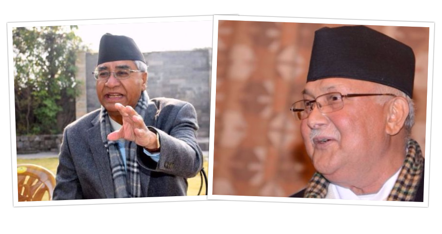 सहमतीय सरकार गठनको पहल: देउवाले बोलाएको सर्वदलीय बैठकमा एमाले अनुपस्थित 
