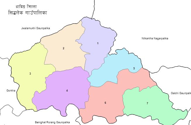 धादिङ सिद्धलेक गाउँपालिकामा एमालेका प्रेमनाथ सिलवाल विजयी