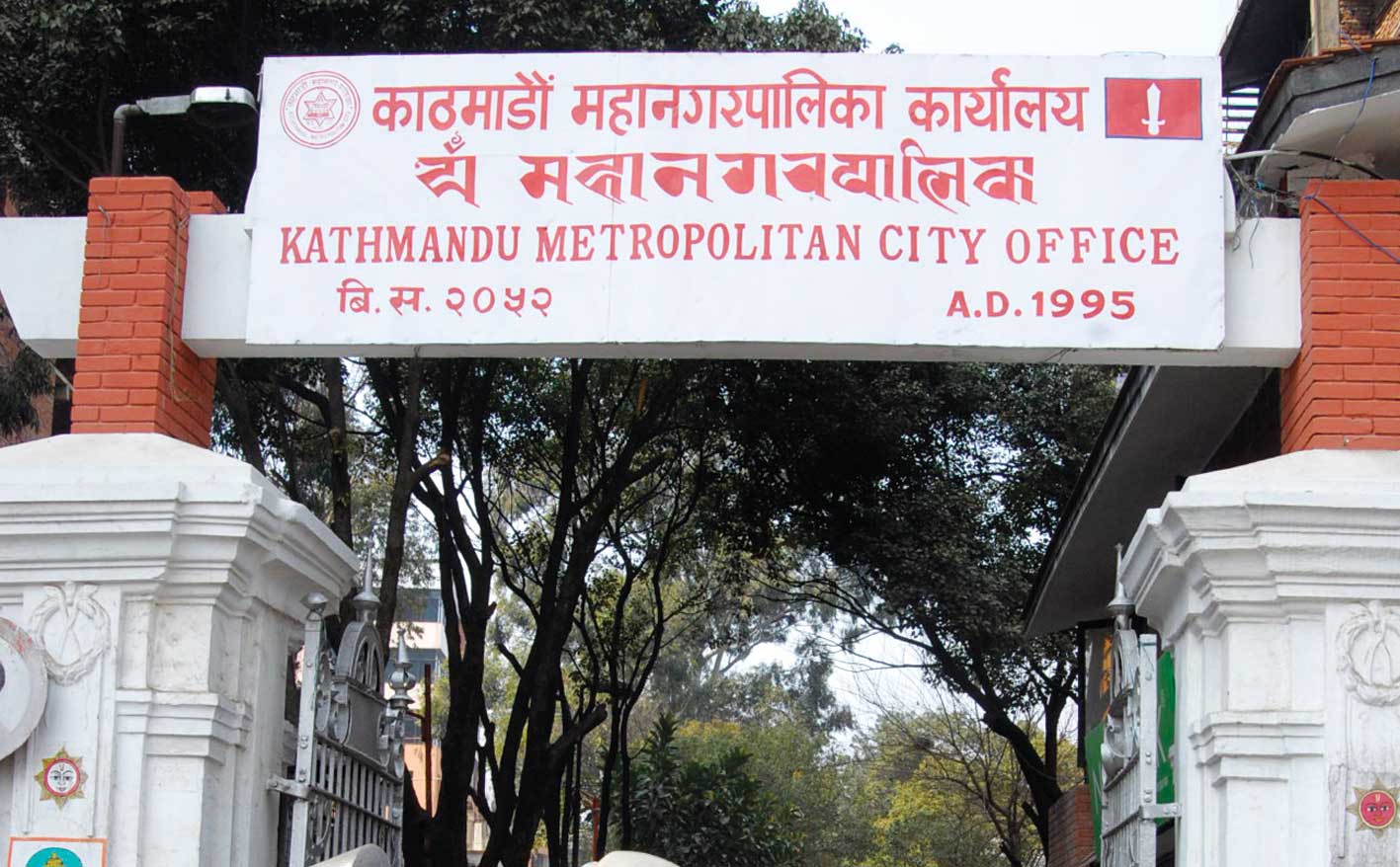 हैजाबारे सूचना संकलन गर्न काठमाडौं महानगरले सुरु गर्यो हटलाइन, यसरी गर्न सकिन्छ घरमै उपचार