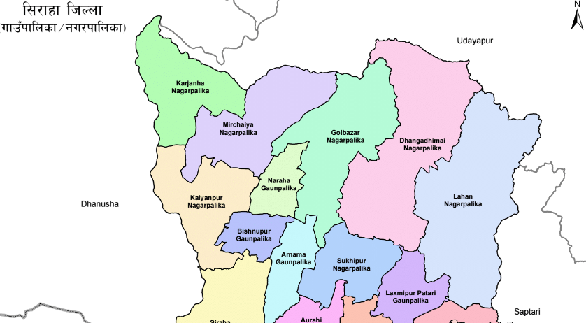 सिरहामा १८ वडाको मतपरिणाम सार्वजनिक, माओवादी केन्द्र ८ वडामा विजयी