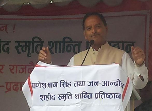 'प्रचण्ड भन्ने बानी लाग्यो, प्रचण्ड भनुकी पुष्पकमल दाहाल?'
