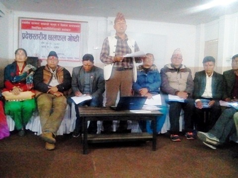 ६ नं. प्रदेशका गाउँपालिका अध्यक्ष/उपाध्यक्षको चेतावनीः सरकारले कर्मचारी समायोजन नगरे आफैं भर्ना गर्ने