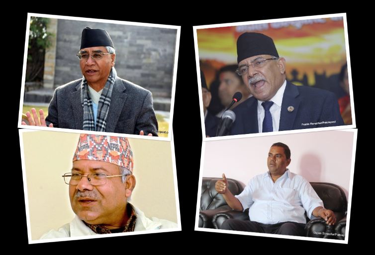 मन्त्रिपरिषद् विस्तारबारे गठबन्धनमा अझै हुन सकेन सहमति, संसदमा कसरी प्रस्तुत हुने?