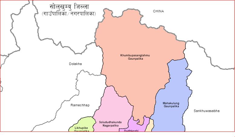 सोलुखुम्बुमा एमाले र माओवादीद्वारा उम्मेदवार छनौट, कांग्रेसको बाँकी