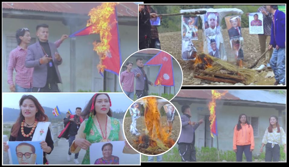 गीतमा झण्डा जलाउनेलाई राष्ट्रद्रोह मुद्दामा कारवाही गर्न राप्रविसंको माग, भिडियोमा पृथ्वीनारायणदेखि वीपीको पुत्ला जलाएको दृश्य