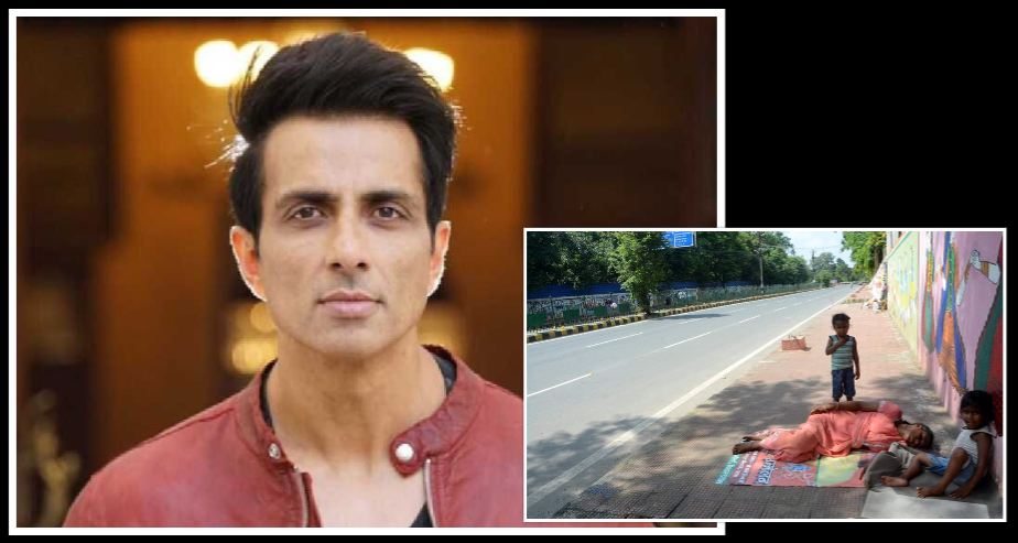 घरबेटीले कोठाबाट निकालिदिएपछि सडकमा अलपत्र आमा र बच्चालाई सोनुले घर दिने