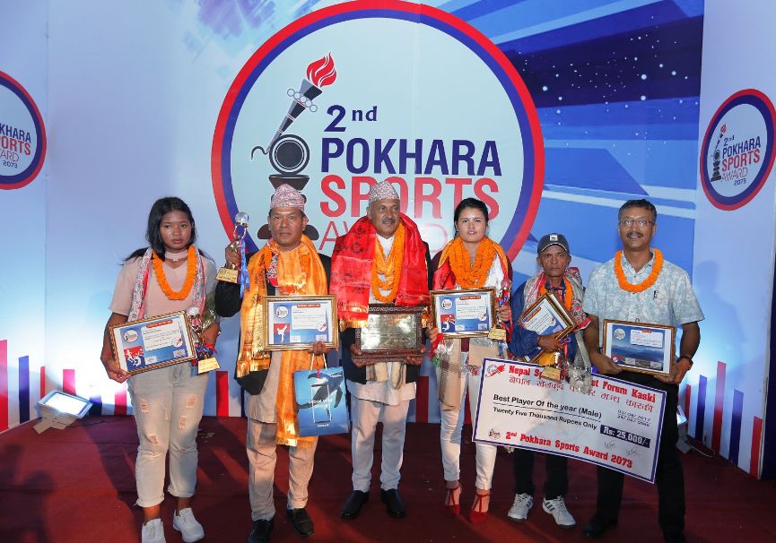 पोखरा स्पोर्ट्स अवार्ड : कुमार र अरुणा सर्वोत्कृष्ट खेलाडी, रानाभाटलाई लाईफटाईम अचिभमेन्ट अवार्ड