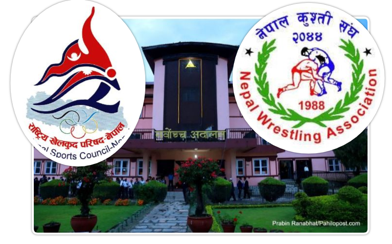 सर्वोच्चको आदेश विपरीत कुस्ती संघमा राखेपको हस्तक्षेप, निर्वाचन नगरी तदर्थबाट कामकाज