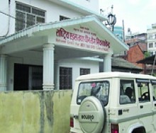 ​स्वास्थ्यका हाकिमलाई गोप्य सरकारी सूचना चुहाएको अभियोग