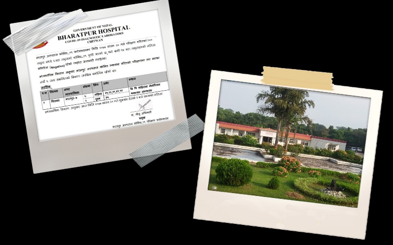 भरतपुरस्थित क्यान्सर अस्पतालमा ६ जनामा कोभिड-१९ को संक्रमण