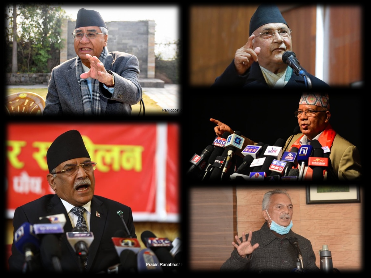 नयाँ वर्षको शुभकामनामा पनि राजनीतिक किचलोको झल्को, सन्देश दिने कुन नेताको 'स्टाइल' कस्तो?