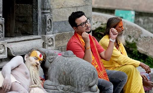 सुगम पोखरेलको 'पशुपतीनाथ दर्शन' 