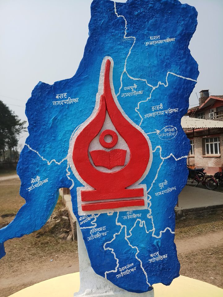 पूर्वाधार बिना साक्षर जिल्ला घोषणाः कार्यान्वयनमा चुनौती 
