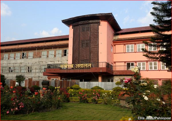 थ्रेसहोल्डको व्यवस्था खारेज गर्न माग गर्दै सर्वोच्चमा रिट दायर