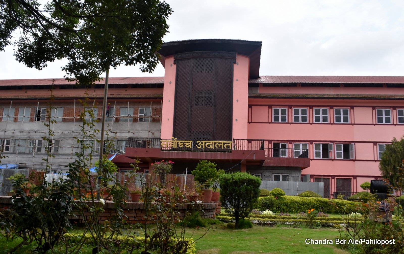 राजपा नेताले निर्वाचनको विषयमा दायर गरेको रिटमा भोलि सर्वोच्चले निर्णय सुनाउने