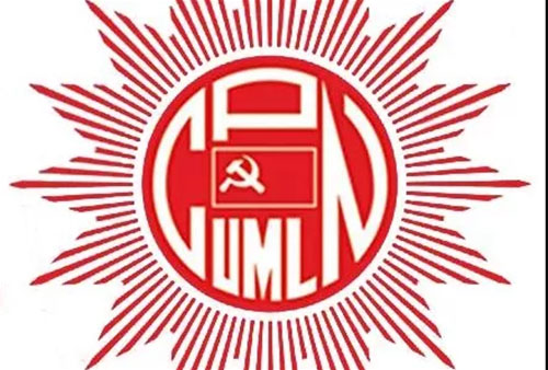 परिवार दलले सूर्य चिह्नमा चुनाव लड्ने
