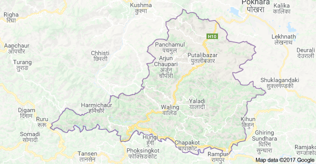 स्याङ्जामा कांग्रेसको समीक्षा बैठकमा कुटाकुट, घाइतेको उपचार काठमाडौंमा हुँदै 