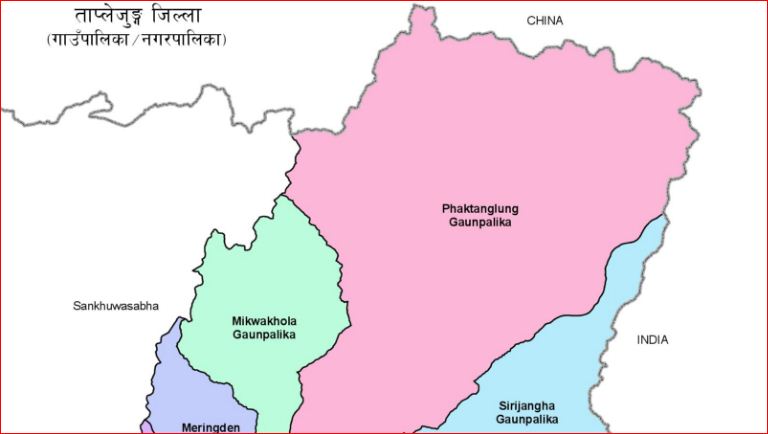 ताप्लेजुङमा तीन महिला निर्विरोध निर्वाचित