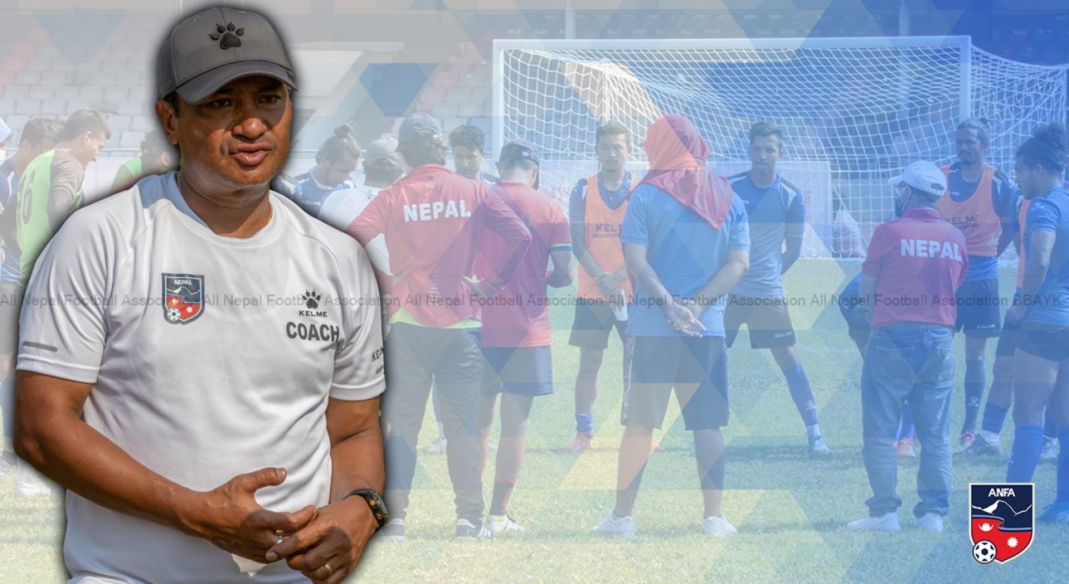 एन्फाले ५८ खेलाडीलाई बन्द प्रशिक्षणमा बोलायो, बिराज महर्जन पनि क्याम्पमा