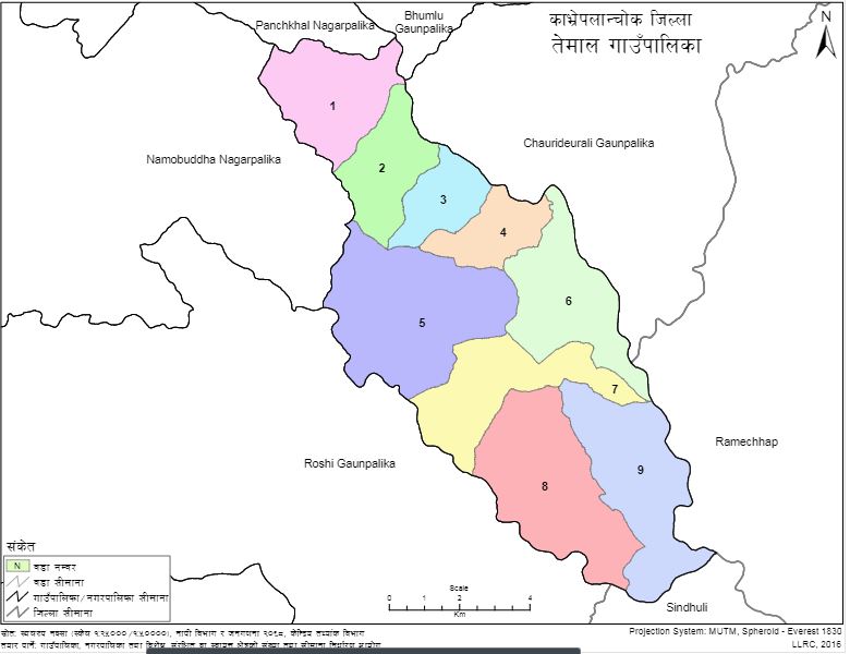 विजय गच्छदारको पार्टीले काभ्रे तेमालमा जित्यो वडाध्यक्ष
