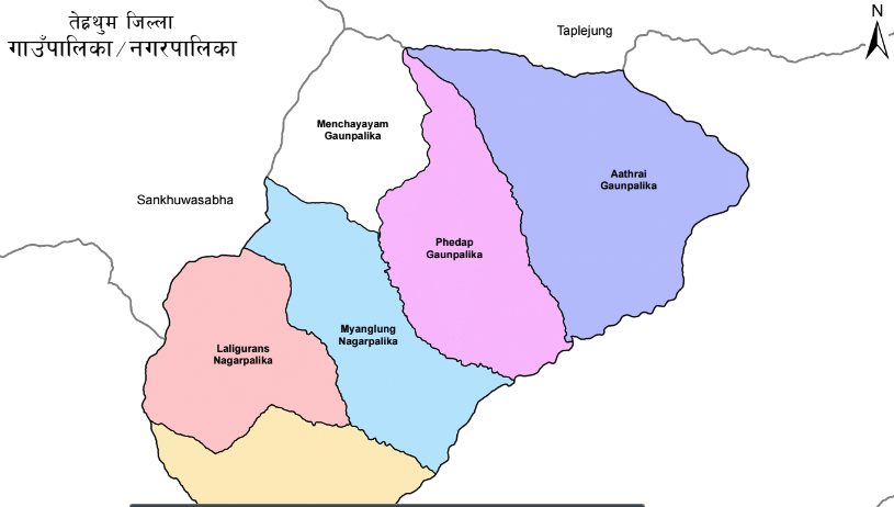 तेह्रथुमबाट सात दलले गरे उम्मेदवार सिफारिश, सूचीसहित