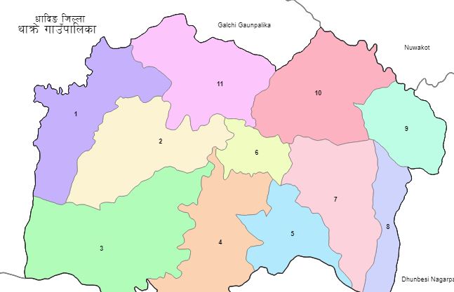 धादिङ थाँक्रे गाउँपालिकामा एमाले विजयी