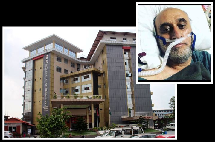 उज्वल थापाको उपचार खर्च बेहोर्ने दुर्गा प्रसाईको प्रस्ताव अस्वीकार