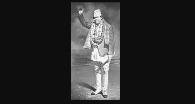 'आगे..' बाट सुरु भई 'जय नेपाल'मा अन्त्य भएको फागुन ७ गतेको राजा त्रिभुवनको शाही सन्देश, सुन्नुस् अडियो