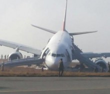काठमाडौँ विमानस्थलमा टर्किस एयरलाइन्स दुर्घटना, २२३ यात्रु सकुशल, विमानस्थल बन्द
