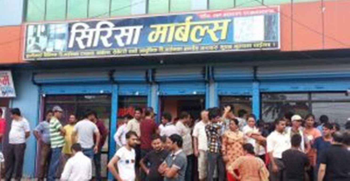 रुपन्देहीमा व्यापारीमाथि गोली प्रहार, मनोज पुनले लिए जिम्मा
