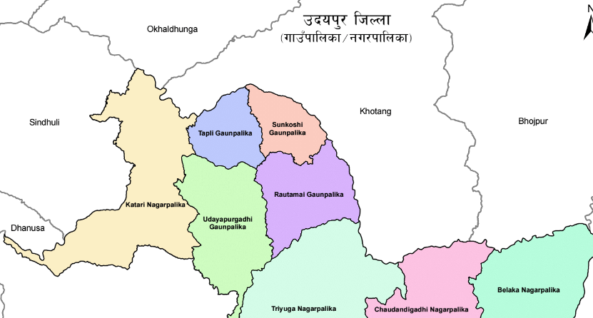 यी हुन् उदयपुरबाट काँग्रेस, एमाले र माओवादीबाट सिफारिस भएका उम्मेदवारहरु 