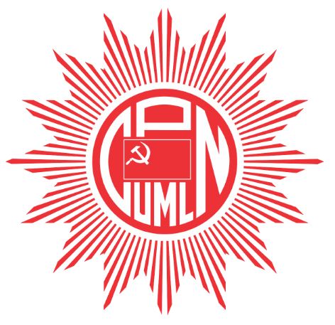 गढवा गाउँपालिकामा एमाले विजय