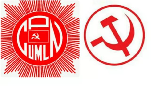 दाङमा वाम गठबन्धनले टुंग्याए उम्मेदवार, एमालेलाई ६, माओवादीलाई तीन क्षेत्र