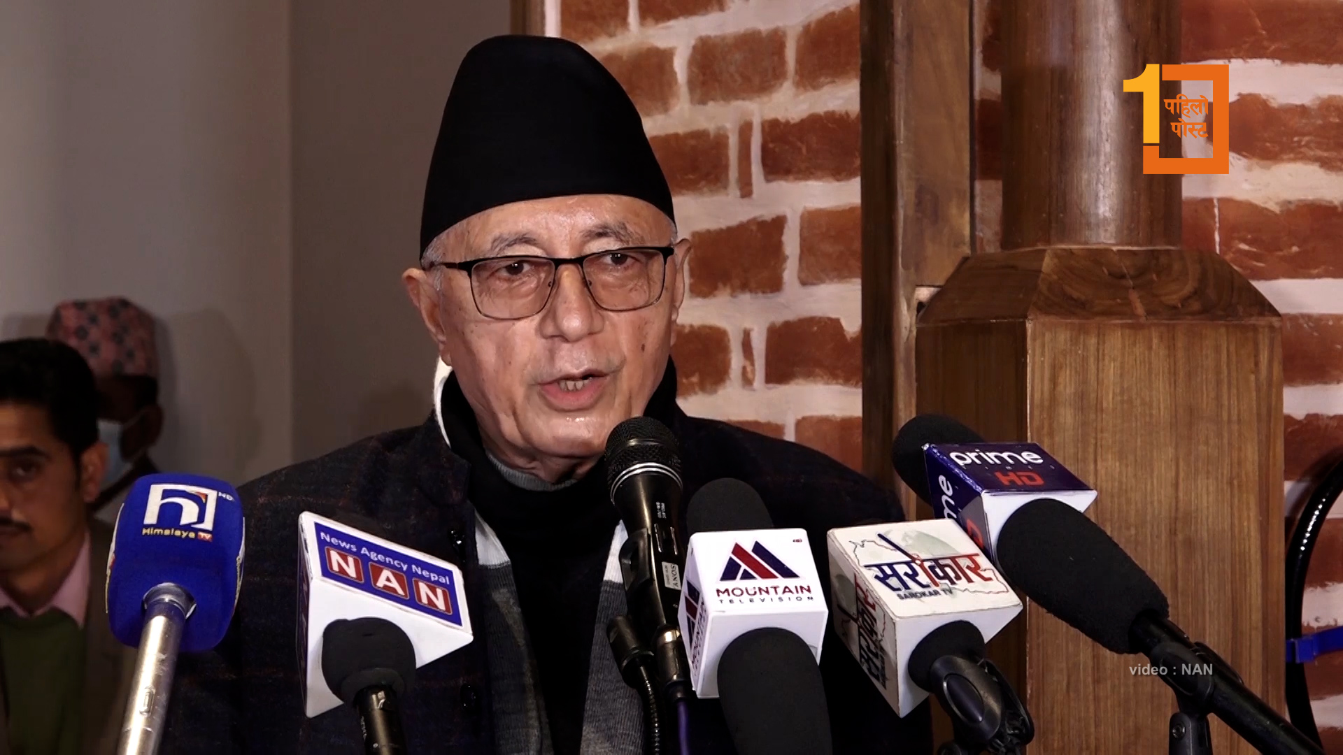 देउवालाई शेखरको प्रश्न : कुन मापदण्डका आधारमा केन्द्रीय सदस्य मनोनीत गरिएको हो?
