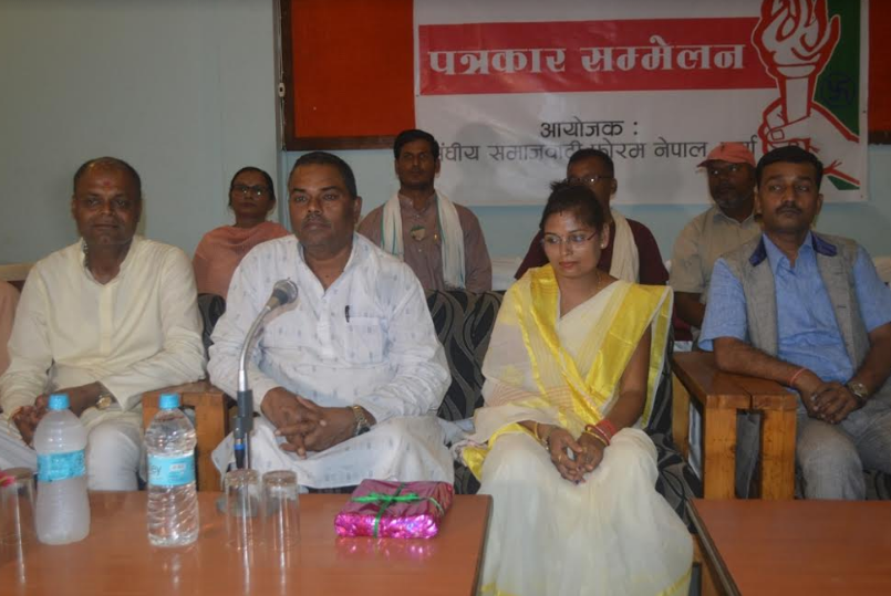 उपेन्द्र यादवले भने– वीरगञ्जलाई प्रदेश राजधानी बनाउन पहल गर्छु 