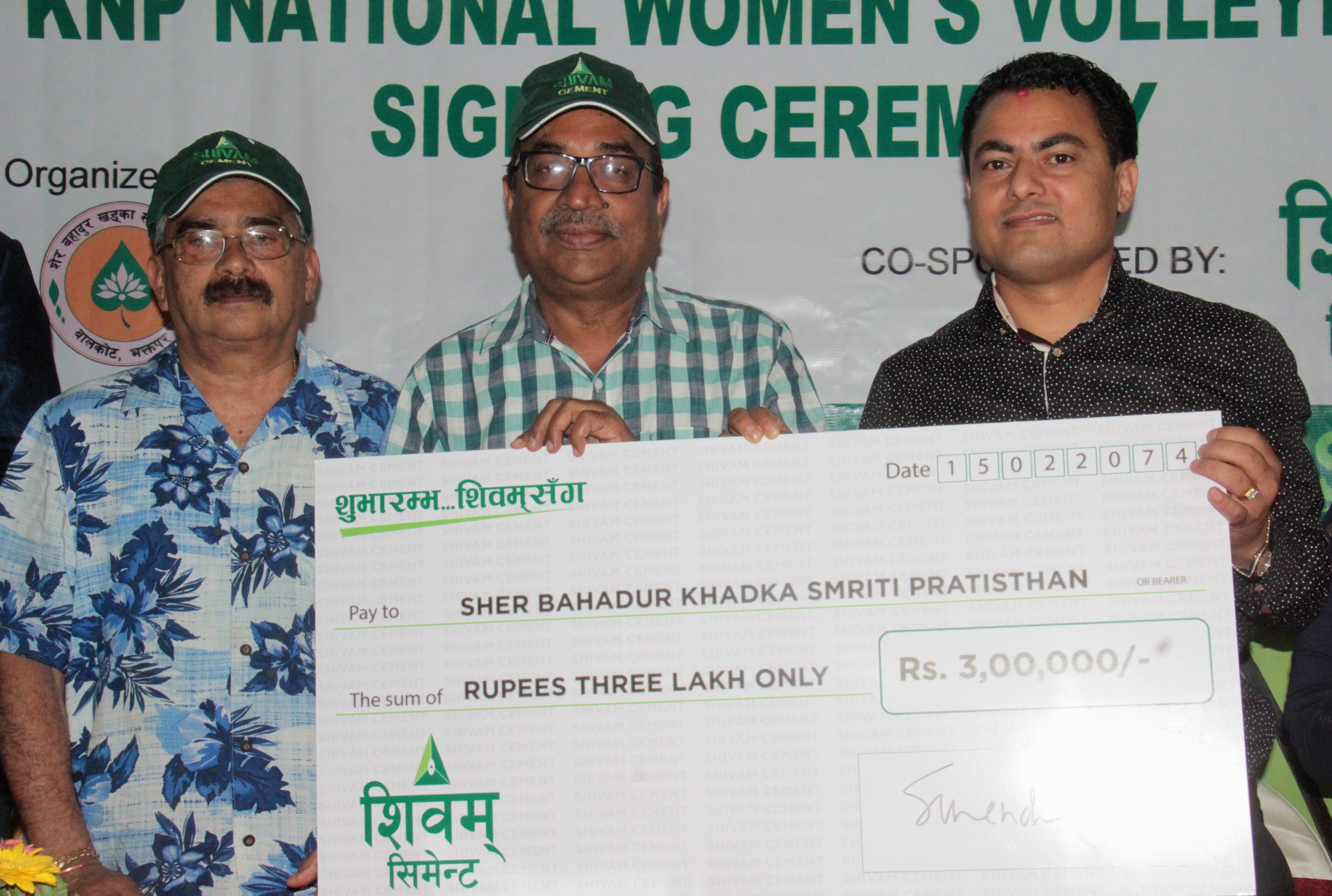 केएनपी महिला भलिबल प्रतियोगितालाई शिवम् सिमेन्टको साथ