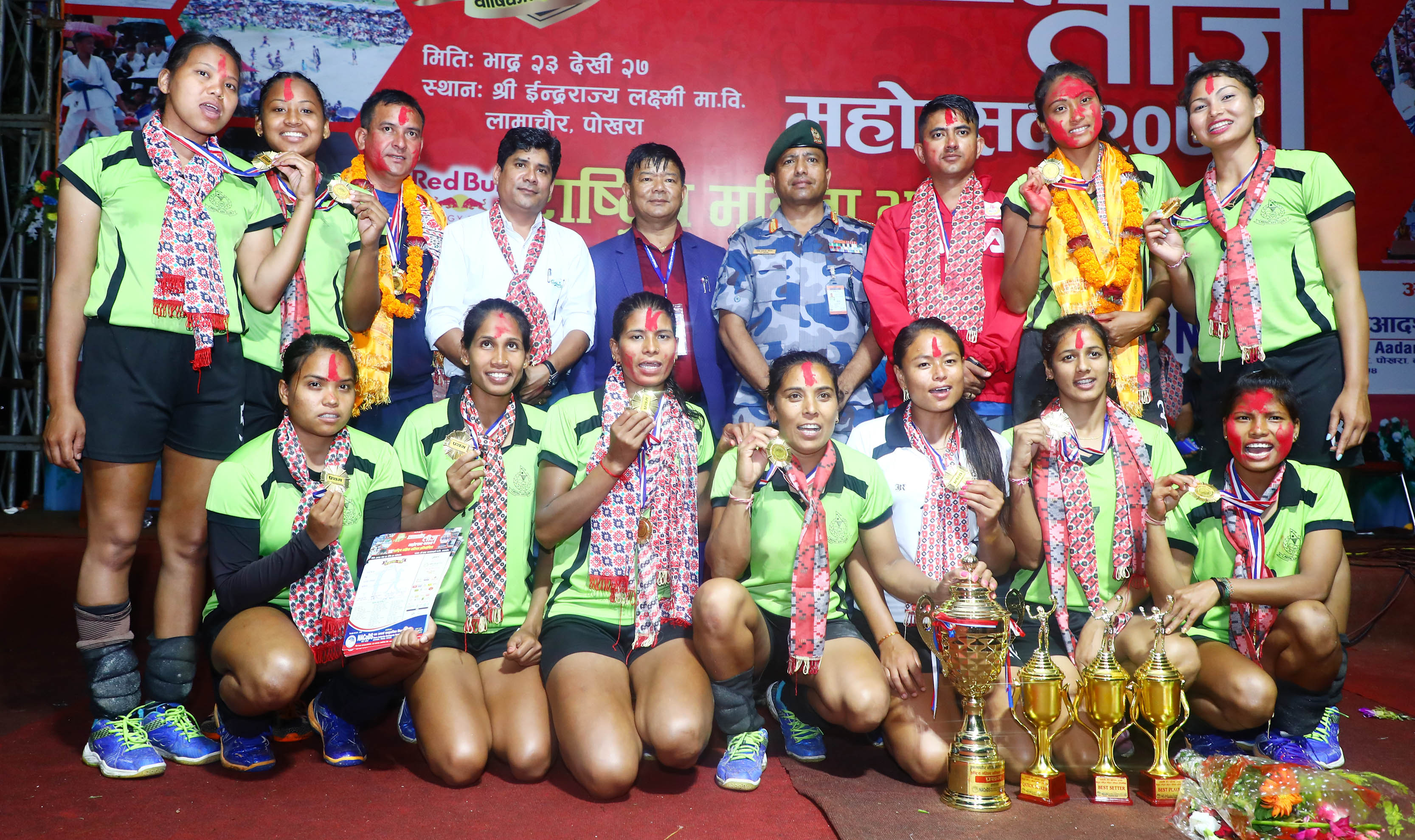 एपीएफ लगातार चौथो पटक च्याम्पियन
