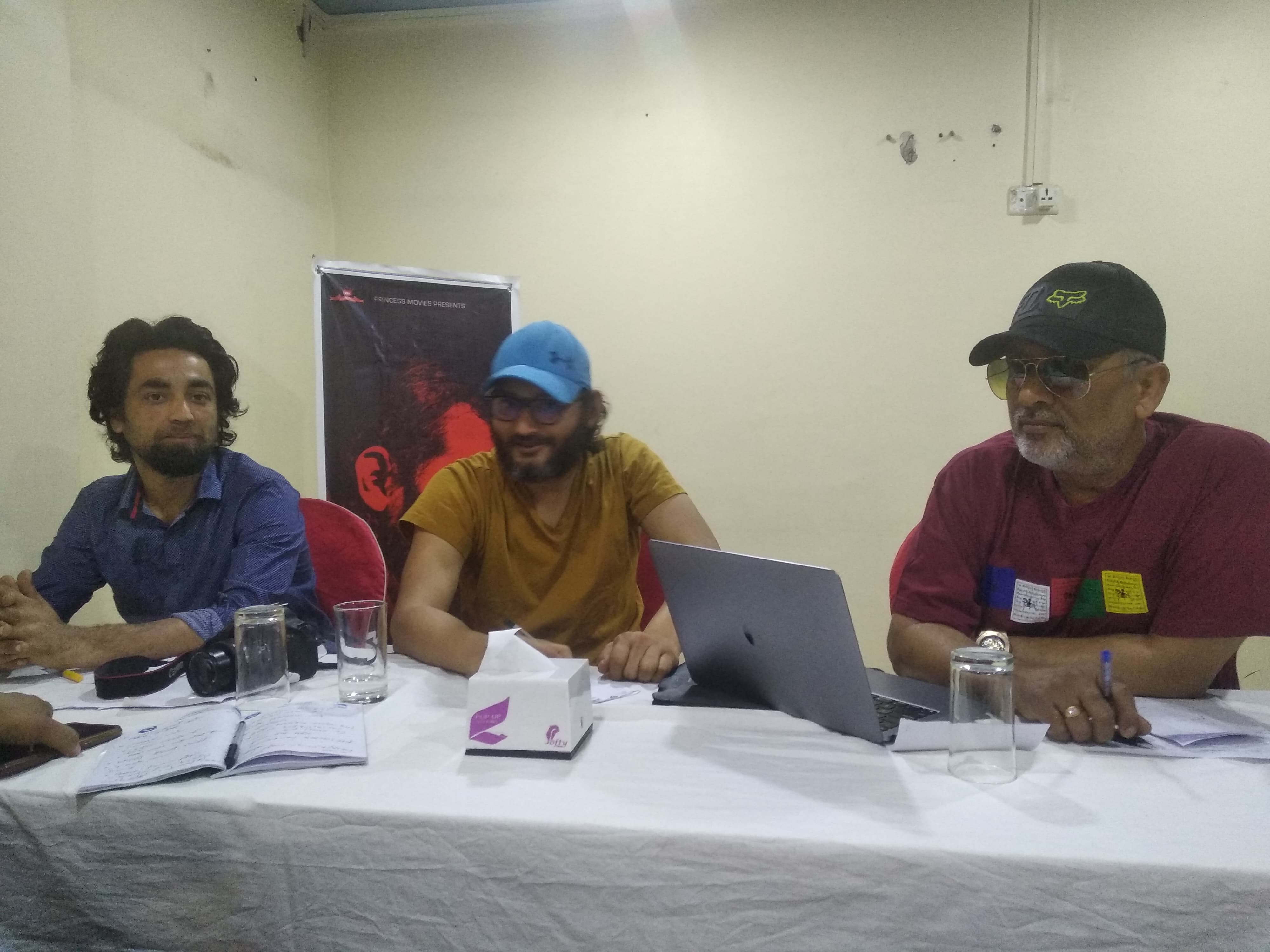 चलचित्र ‘विवेक’को लागि वीरगंज र जनकपुरका कलाकारहरुले दिए अडिसन