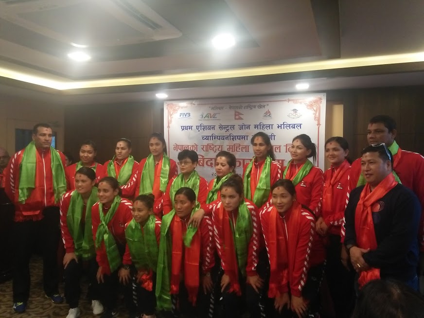 सेन्ट्रल जोन वुमन्स भलिबलमा सहभागी हुन नेपाली महिला भलिबल टोली आज बंगलादेश जाँदै