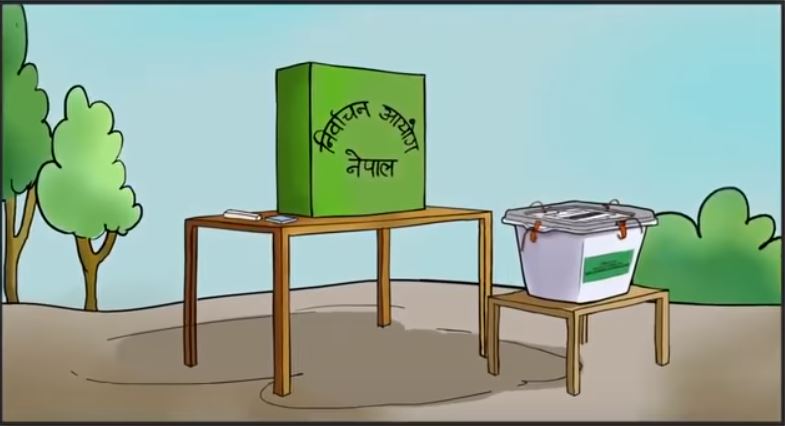 यसरी हाल्नुस् मतः तीन मतपत्रमा चार छाप