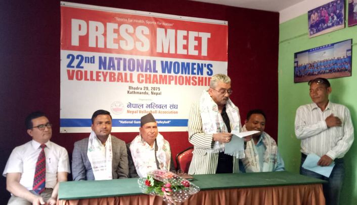२२औँ राष्ट्रिय महिला भलिबल असोज २३ देखि २७ गतेसम्म बाग्लुङमा हुने