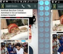 अमिताभ बच्चनको निधनको हल्ला सोसल मिडियामा फैलियो