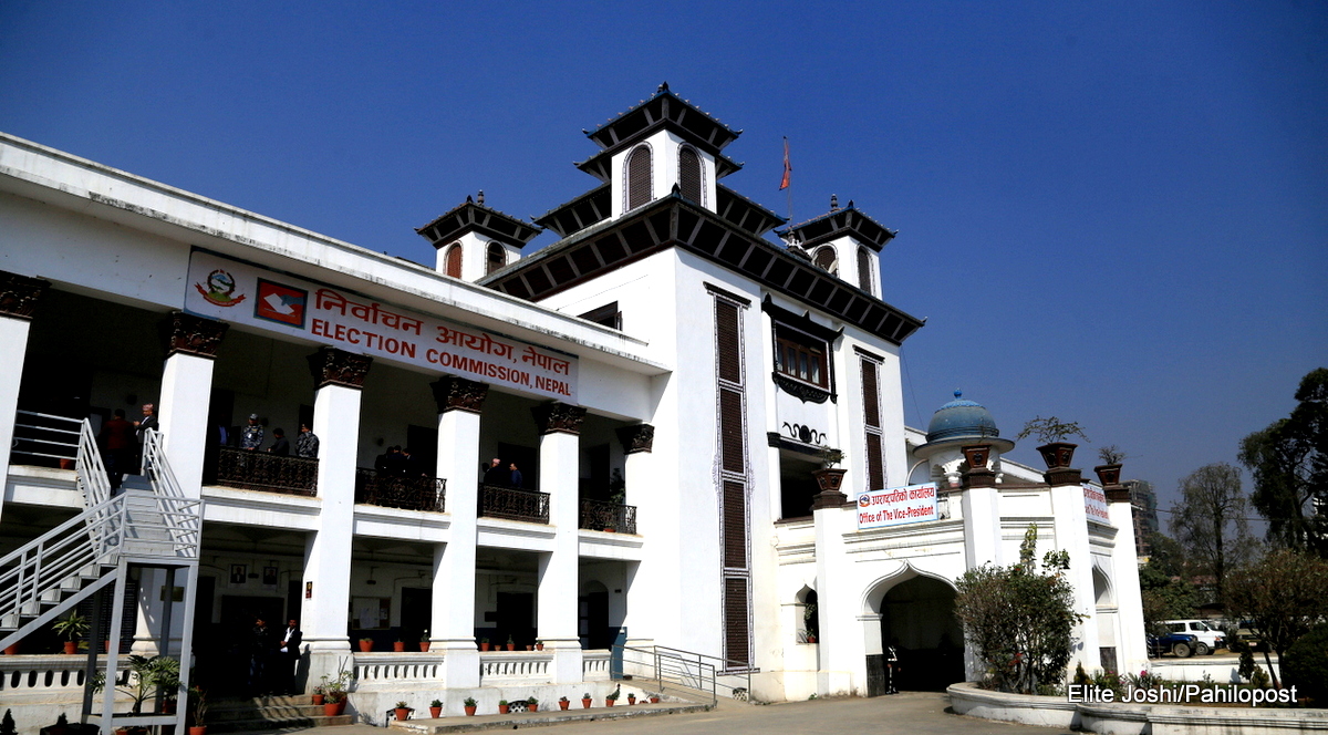 निर्वाचन आयोगले माग्यो निर्वाचन पर्यवेक्षक, १५ दिनभित्र अनुमति लिनुपर्ने