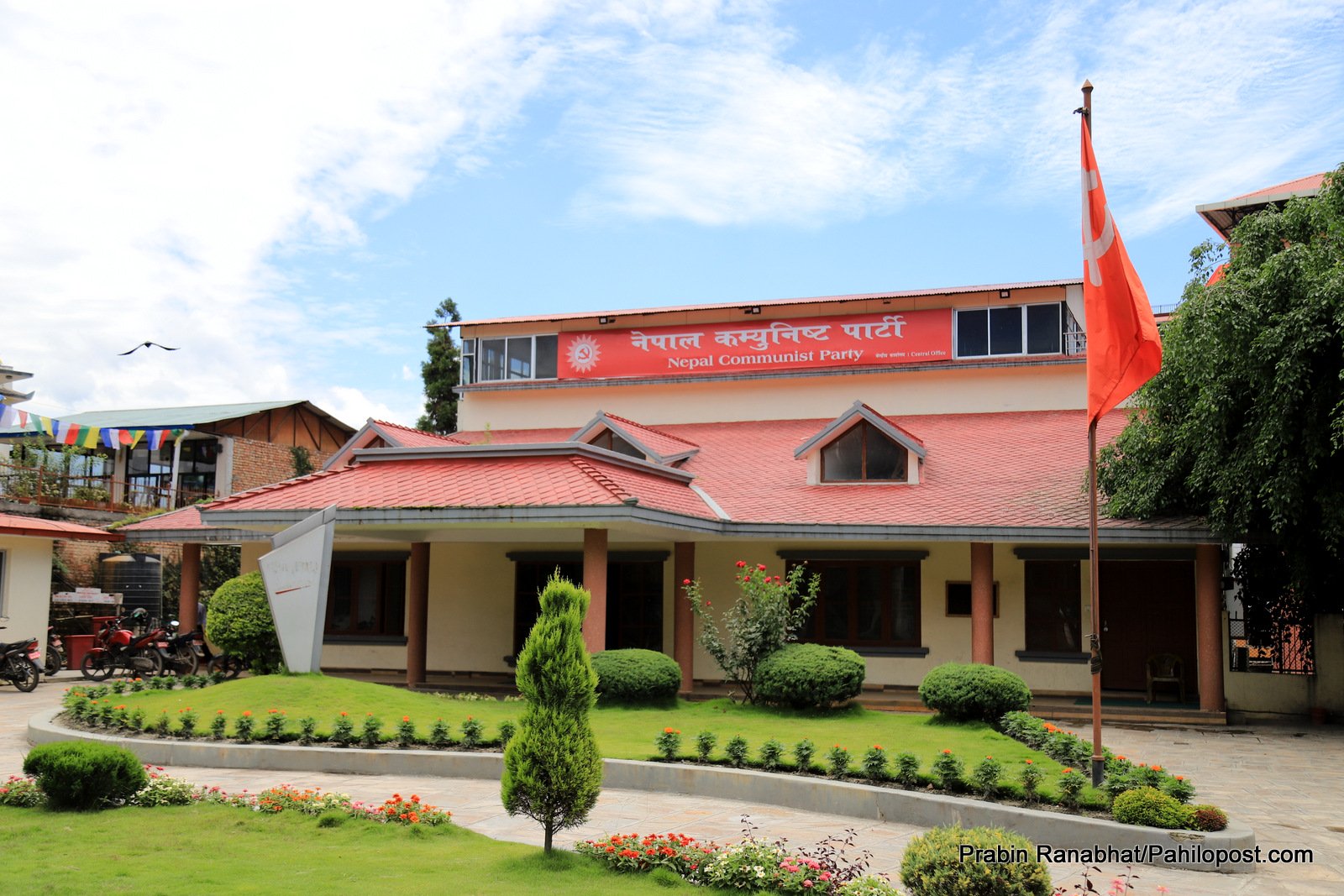 ने क पाका ११ कार्यभारः एक महिनाभित्र पार्टीका सबै तहको एकतादेखि तीन रेलमार्ग, १० वर्षमा १० हजार मेगावाट विद्युत  