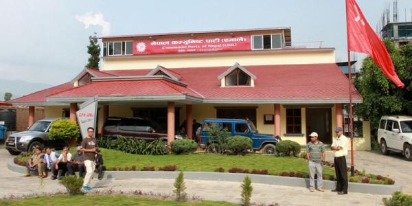 चुनावमा अन्तर्घात गरेको भन्दै बैतडीमा १७ एमाले नेता पार्टीबाट निष्काशित