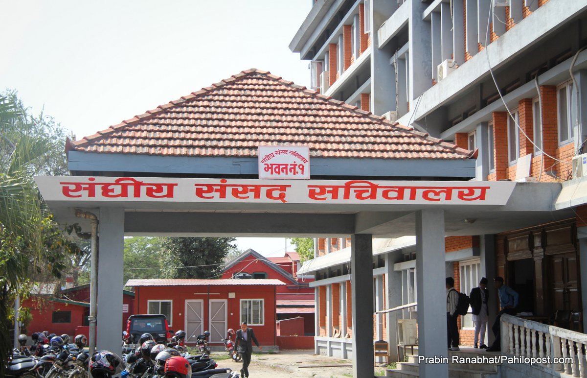 प्रदेशहरुमा महिला आयोग खोल्न निर्देशन