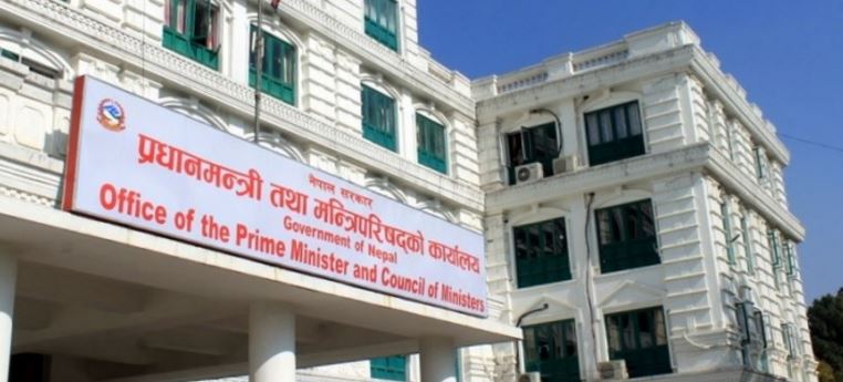 अब ६५ वर्षमै वृद्धभत्ता पाइने, सोमबारको मन्त्रिपरिषदको बैठकबाट नयाँ प्रावधान पारित