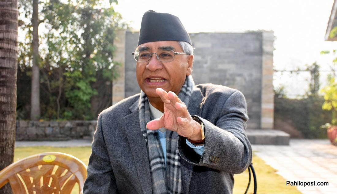 सहमतीय सरकार गठनमा देउवाको पहल, सर्वदलीय बैठक आह्वान
