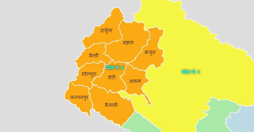 स्थानीयको सुझाव 'प्रदेश ७ को नाम दशरथचन्दको नामबाट'