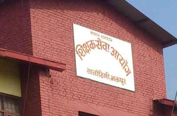 अस्थायी शिक्षकको स्थायी प्रक्रिया सुरुः पास भए जागिर, फेल भए आर्थिक सुविधा